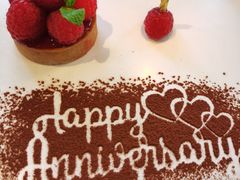 纪念日草莓蛋糕-蝶舍·MAISON PAPILLON