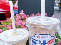 -炖物24章·顺时轻养茶(杭州大厦店)