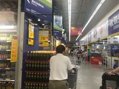 -麦德龙(闵行店)