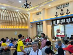 -陈记汤饭(水巷口店)