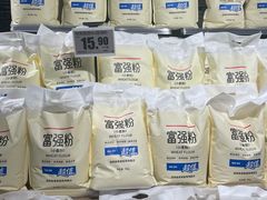 -物美大卖场(玉蜓桥店)