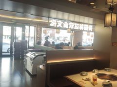 -遇东北林区铁锅炖(南开店)