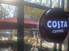 -COSTA COFFEE(上海虹口公园店)