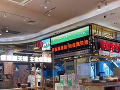 -西贝(大华虎城店)