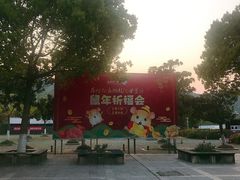 -白马涧龙池景区