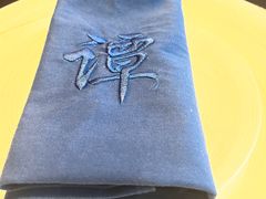 -北京饭店谭家菜