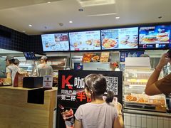 -肯德基(燕岭店)