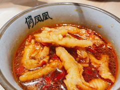 剁椒鸭掌-俏凤凰(美林M·LIVE天地东座店)