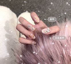 -Pink You美甲美睫纹绣定制中心