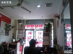 -玛嘻哒韩国料理延吉烤肉(莫邪路新天地店)