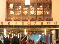 -思金拉措·西藏饮食文化体验中心(仙足岛店)