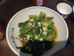 -富正毅三下锅连锁(三店)