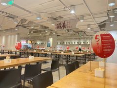 -金鼎轩(阜成门店)