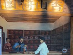 -厨邦酱油文化博览馆