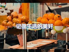 -吴山路夜市