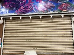 -纽顿熟食中心