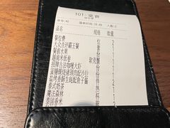 -星叶·东南亚料理(宁波万象汇店)