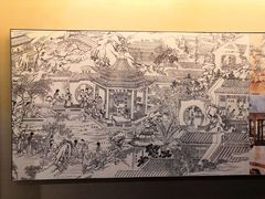 -江宁织造博物馆