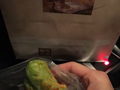 -奈雪的茶(国金中心店)