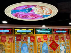 -点都德(千灯湖环宇城店)