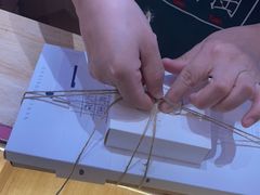 -阮大兴糕团(滨江宝龙店)