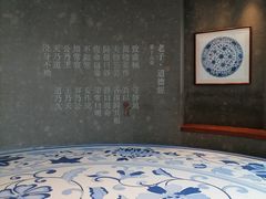 -上海观复博物馆