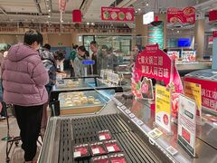 -七鲜超市(瑞虹天地太阳宫店)
