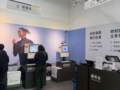 -迪卡侬(赛德店)