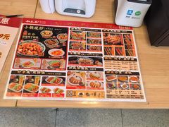 -和合谷(百荣店)