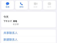 -一兆韦德(万源城店)