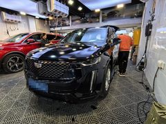 -天猫养车贴膜轻改·蓝电(优匹康桥东路店)