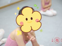 -予荷舞蹈(盛景校区)