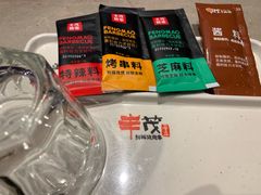 -丰茂烤串(建设街店)