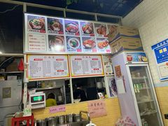 -统桶发卤粉王(银盆岭万达广场店)