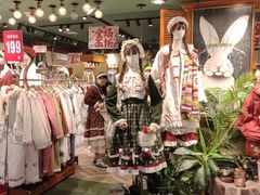 -黄兴南路步行商业街