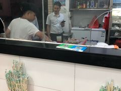 -菜忠潮州牛肉店(岗厦店)
