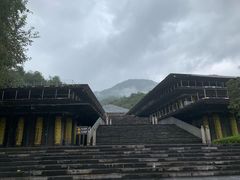 -腾冲云峰山