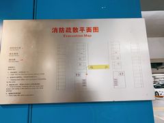 -虹桥综合交通枢纽-P6停车库