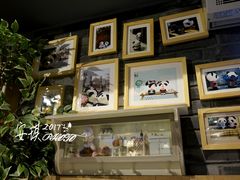 -熊猫屋(宽窄巷子景区店)