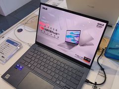 -ASUS华硕电脑阳天(百脑汇店)