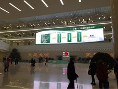 -中国人民解放军总医院