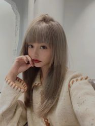 -IP SALON