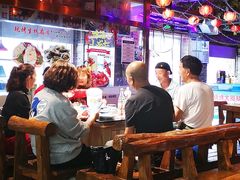 大堂-人民公社大食堂(张家湾店)
