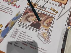 -木屋烧烤(创意园店)