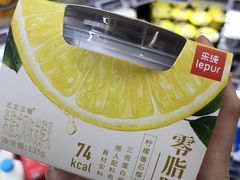 -Olé精品超市(北京合生汇店)