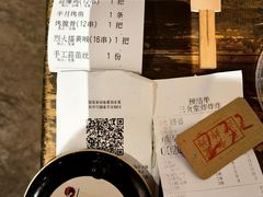 -盟重烧烤(高正街店)