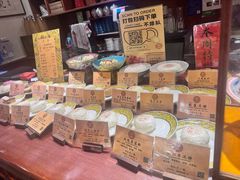 -富华斋饽饽铺·宫廷糕点·伴手礼(护国新天地店)