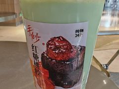 -炖物24章·顺时轻养茶(黄龙店)
