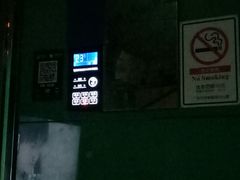 -百威KTV(恒福路店)