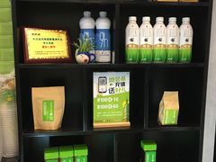零售区-巡茶(汇邻广场店)